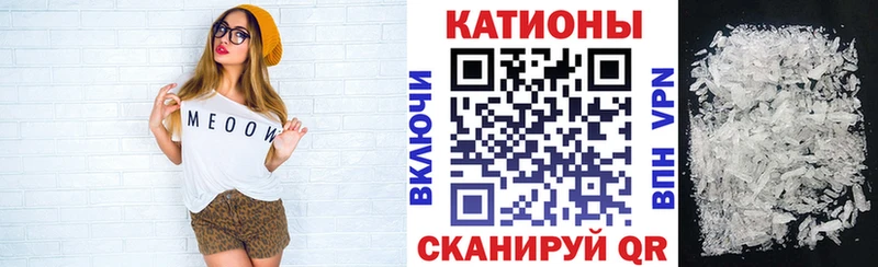 Наркошоп Юрьевец omg ТОР Меф мяу мяу Гашиш