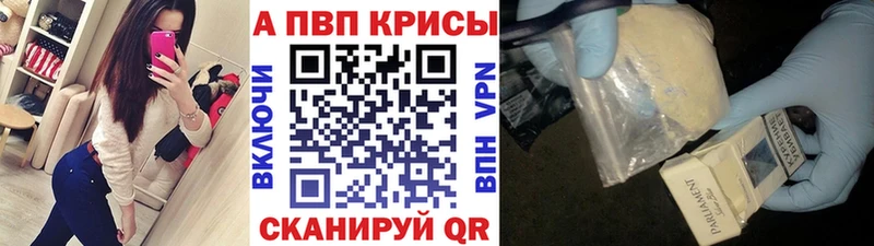A-PVP СК  Юрьевец 