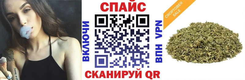 Бутират GHB  сколько стоит  Юрьевец 
