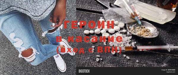 дживик Алексеевка