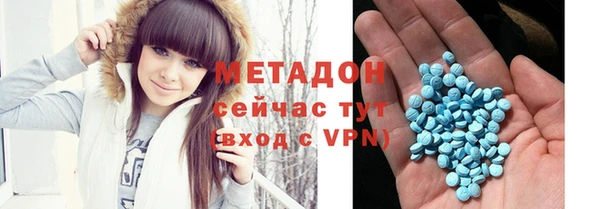 дживик Алексеевка