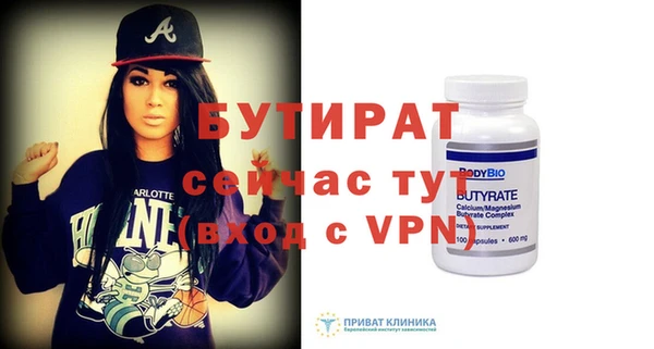 ГАЛЛЮЦИНОГЕННЫЕ ГРИБЫ Медногорск