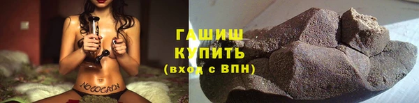 дживик Алексеевка