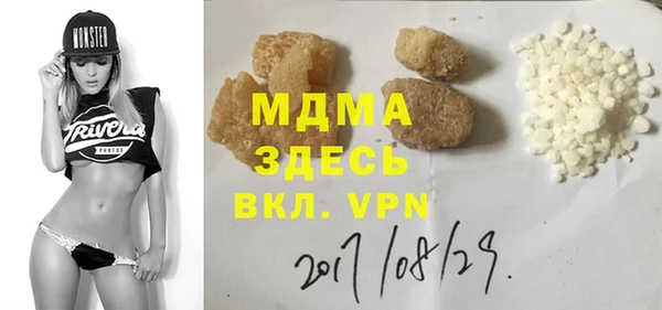 дживик Алексеевка