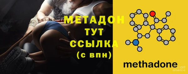 дживик Алексеевка
