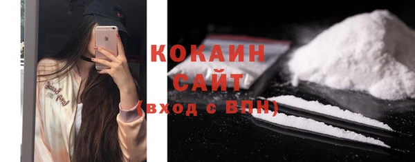 ГАЛЛЮЦИНОГЕННЫЕ ГРИБЫ Медногорск