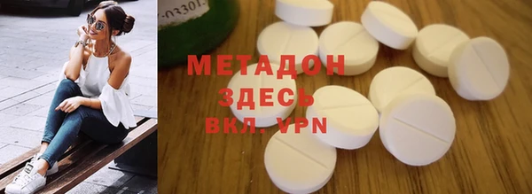 СК Мегион