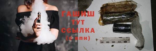 СК Мегион