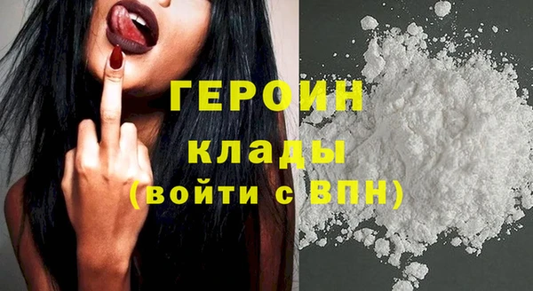 mix Медвежьегорск