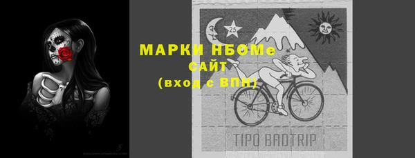 герыч Алзамай