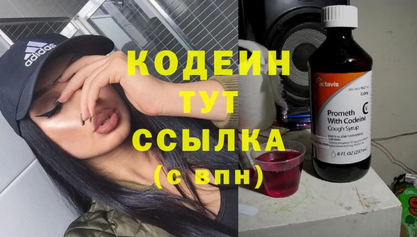 mix Медвежьегорск