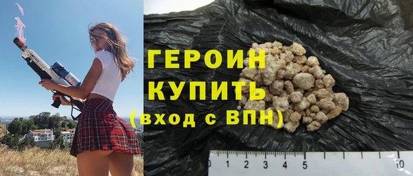 СК Мегион