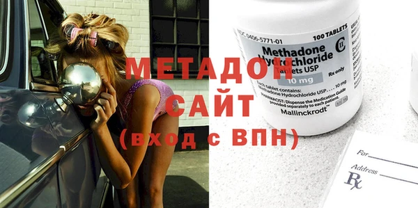 СК Мегион