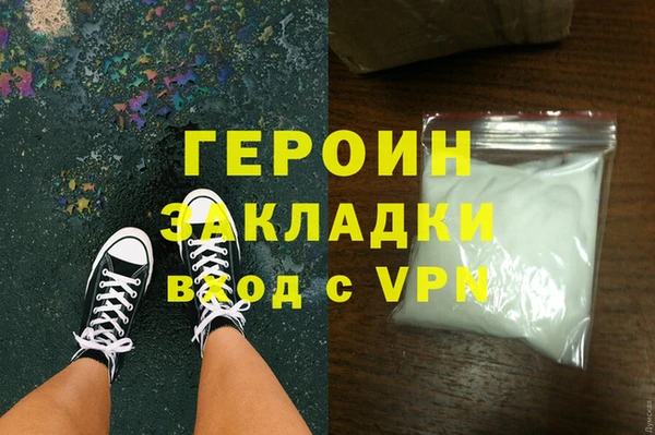 mix Медвежьегорск
