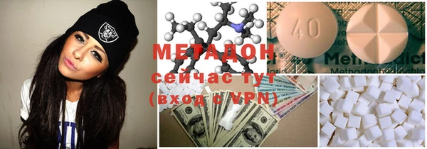 mix Медвежьегорск
