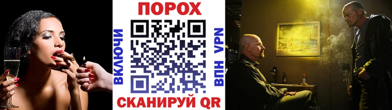 Метамфетамин Декстрометамфетамин 99.9%  купить наркоту  Юрьевец 