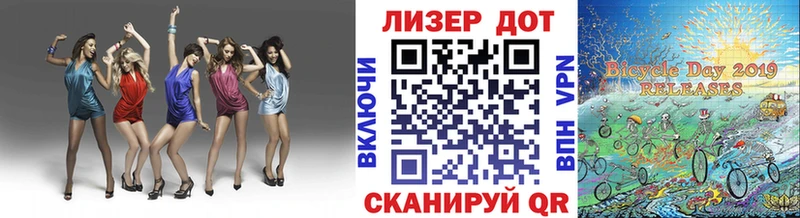 Марки N-bome 1,8мг  Юрьевец 