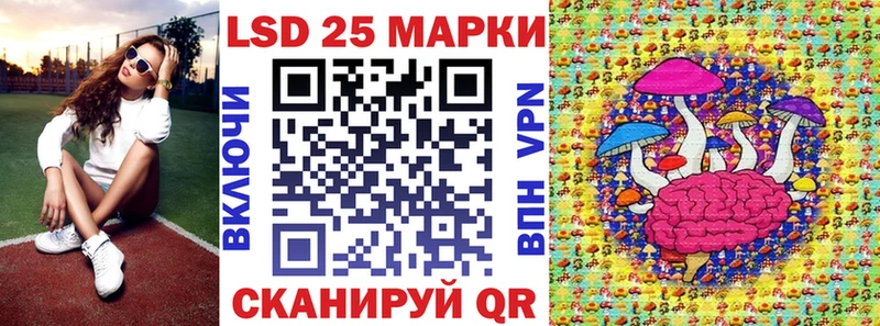 Марки NBOMe 1,8мг Юрьевец