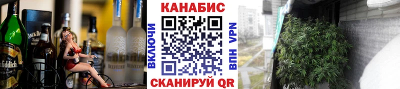 Бошки Шишки VHQ  купить наркоту  Юрьевец 